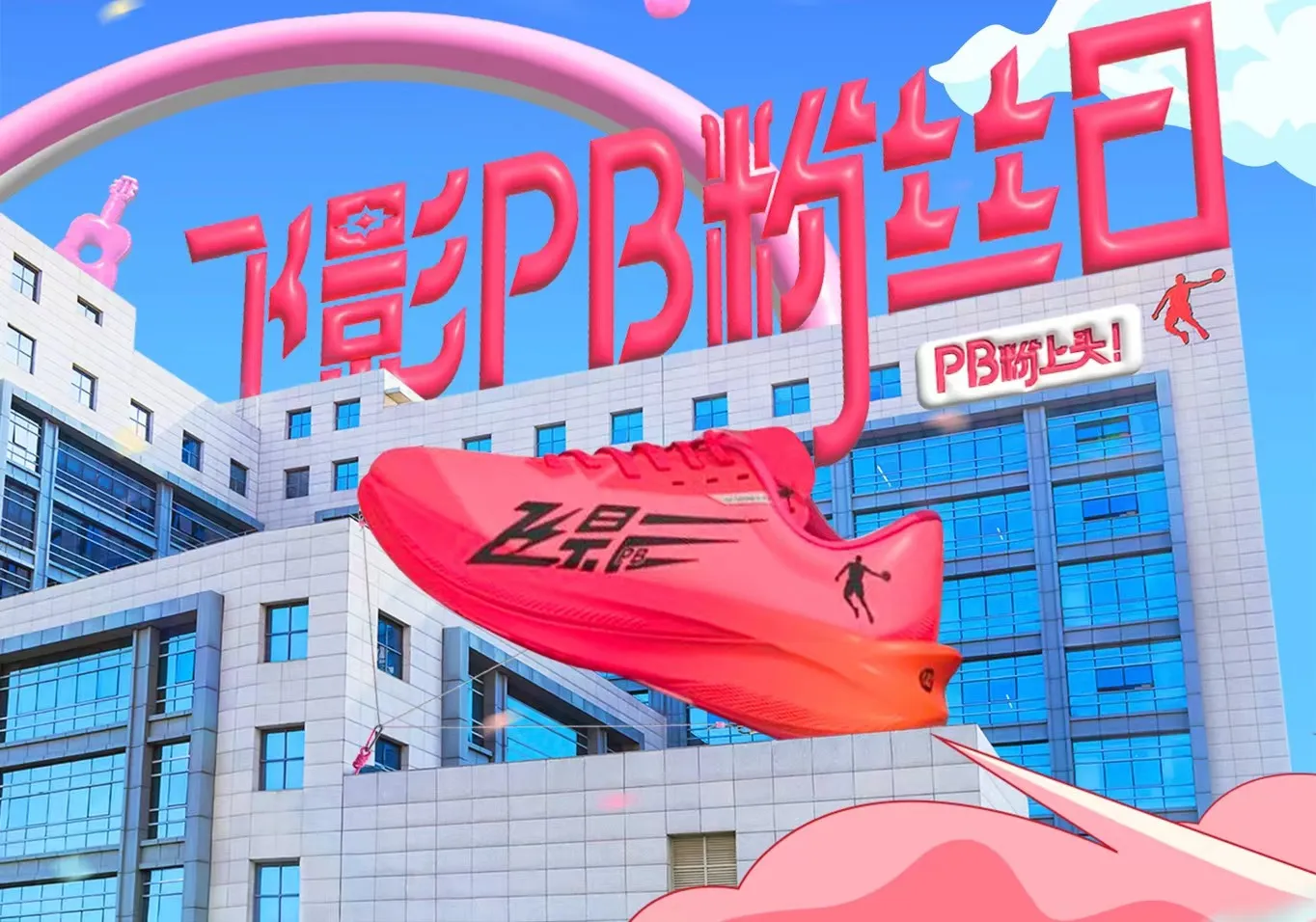 KS凯时·(中国大陆)