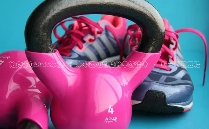 ks尊时凯龙(中国)人生就是搏!