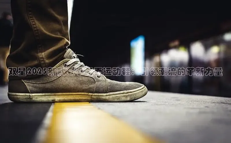 尊龙卡z6官方网站入口