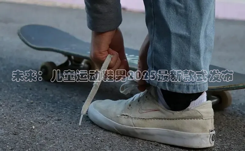尊龙z6·(中国区)有限公司新版官网