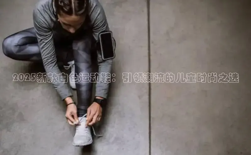 凯时ks888