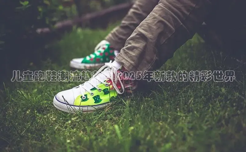 尊龙z6·(中国区)有限公司新版官网