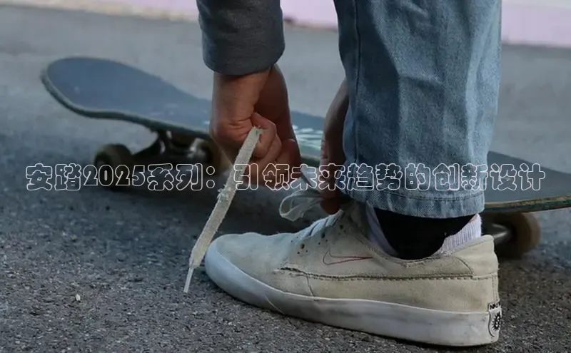 AG尊龙时凯旗舰厅