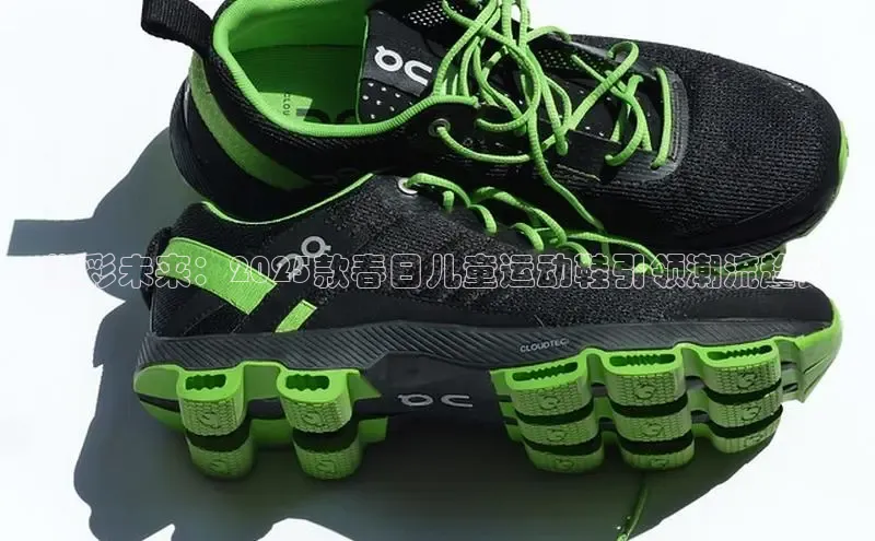 尊龙 z6(中国认证)集团有限公司官网