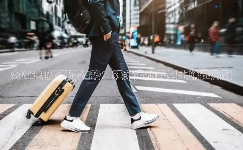 尊龙 z6(中国认证)集团有限公司官网